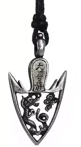 Амулет дракон со стрелой 71634